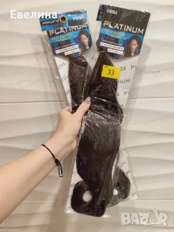 Изкуствена коса за удължаване 46 см на марка Biba Platinum (от Америка)