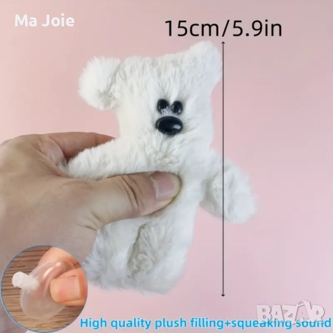 🧸 Бяло мече Лумин плюшена играчка 15 см, снимка 3 - Плюшени играчки - 52345163