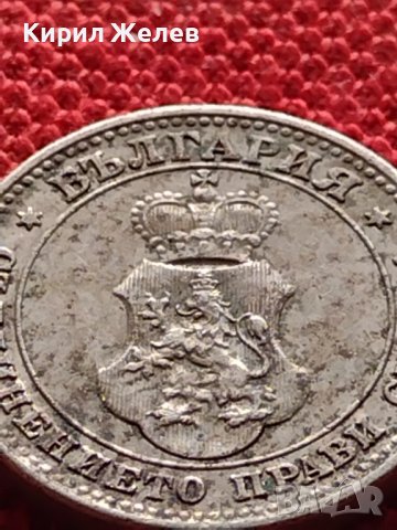МОНЕТА 10 стотинки 1912г. ЦАРСТВО БЪЛГАРИЯ ФЕРДИНАНД ПЪРВИ ЗА КОЛЕКЦИЯ 36261, снимка 7 - Нумизматика и бонистика - 39818872