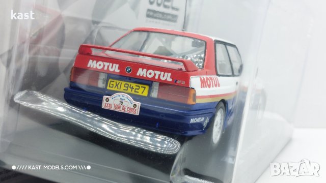 KAST-Models Умален модел на BMW E30 M3 Rally Hachette 1/24, снимка 5 - Колекции - 41624721