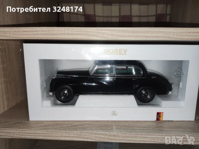 Mercedes Benz 300 