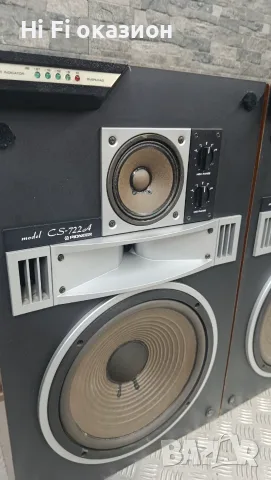 Тонколони Pioneer CS-722A, снимка 7 - Тонколони - 55823854