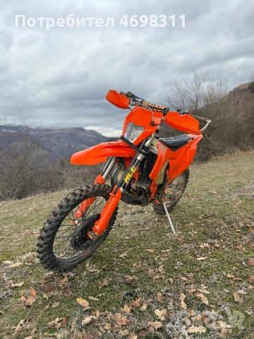 Ktm tpi 2018