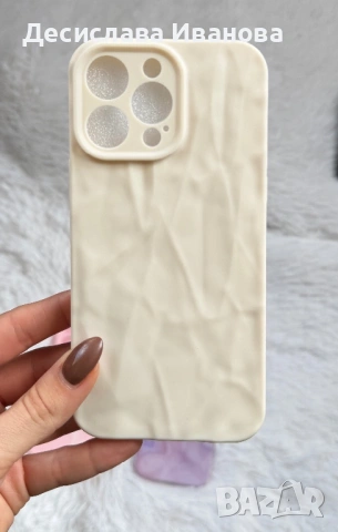 Кейсове за iphone 14 pro max , снимка 8 - Калъфи, кейсове - 53323814
