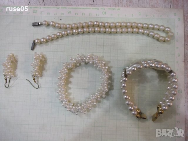 Комплект от изкуственни перли /гердан, гривни-2 бр. и обеци/, снимка 9 - Бижутерийни комплекти - 40725998