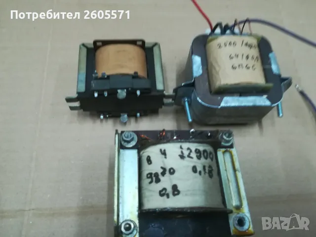 Изходни трансформатори за лампови усилватели, снимка 4 - Друга електроника - 48403187