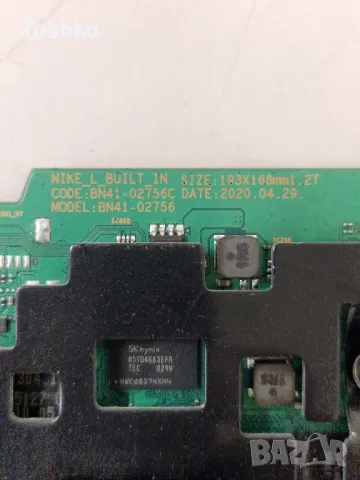 SAMSUNG UE50TU8072U MAIN BOARD BN41-02756C BN94-15767J PANEL CY-BT050HGPR1V, снимка 5 - Части и Платки - 47498084
