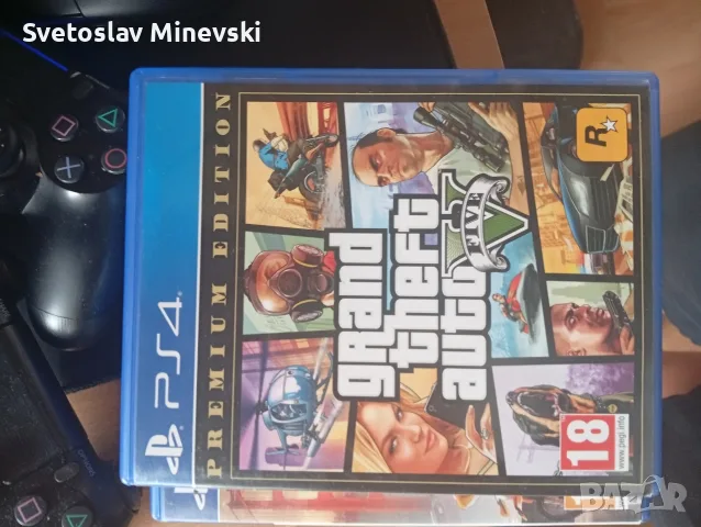продавам PlayStation 4 pro с два джойстика захранващ кабел и няколко игри продажбата е поради ъпдейт, снимка 15 - PlayStation конзоли - 55949600