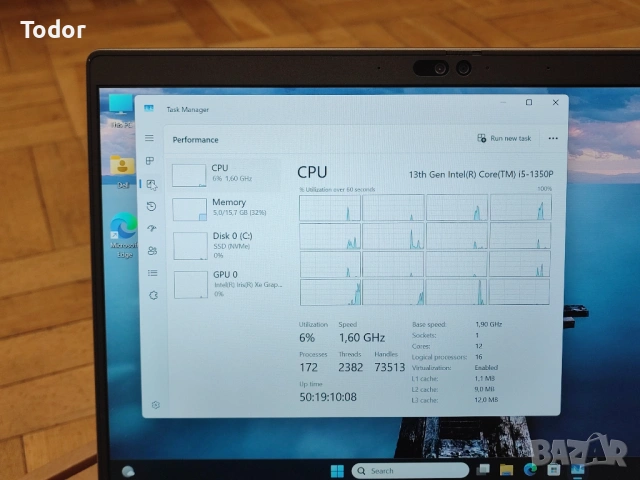 Лаптоп DELL LATITUDE 5440, i5-1350P 16GB DDR5 500GB SSD NVME, снимка 2 - Лаптопи за работа - 53223778