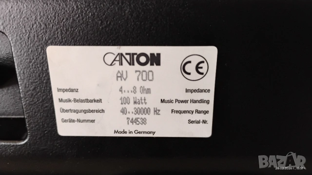 Комплект Canton . Център AV 700 и 3 сателита TWIN 700., снимка 3 - Тонколони - 53666089