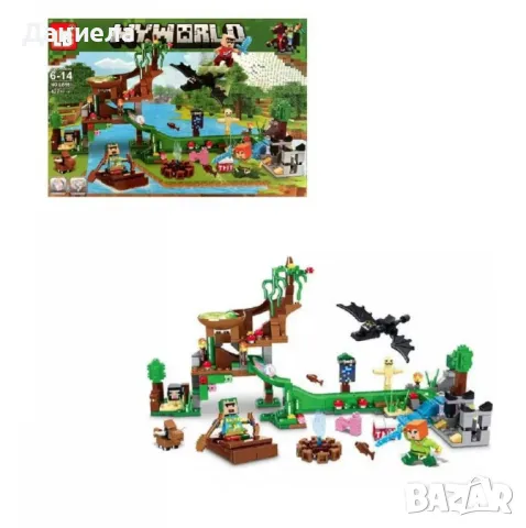 конструктор Minecraft , снимка 3 - Конструктори - 49536828