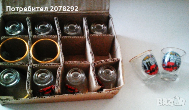 Комплект чашки за шотове