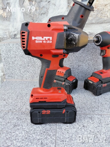 Hilti Саблен трион,Гайковерт,Импакт Nuron , снимка 6 - Други инструменти - 53667037