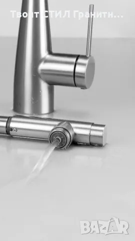 Хром Смесител за кухня с чучур за филтрирана вода - 9900F, снимка 2 - Смесители - 47845411