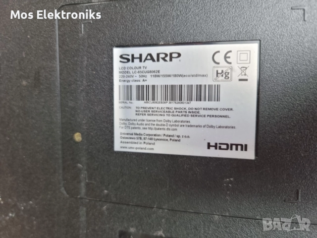 MainBoard - T.MS6488E.U703 - SHARP LC-65CUG8062E, снимка 4 - Части и Платки - 51859919