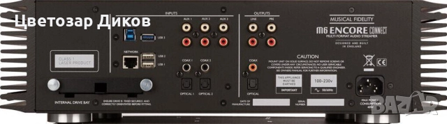 Musical Fidelity M6 Encore Connect 2TB, снимка 12 - Аудиосистеми - 51816820