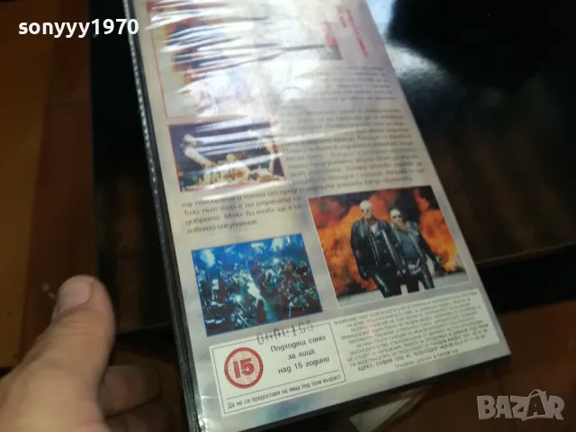 ЗАТВОР-ORIGINAL VHS VIDEO TAPE 2205251626, снимка 12 - Други жанрове - 50390549