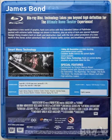 Блу Рей (Blu Ray) Предводителят (Pathfinder) с БГ субтитри. Издание за България, снимка 2 - Blu-Ray филми - 22188031