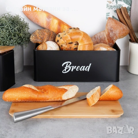 Комплект кутия за хляб и 3 буркани за съхранение на кафе, чай и захар, 259627, снимка 3 - Прибори за хранене, готвене и сервиране - 53231451