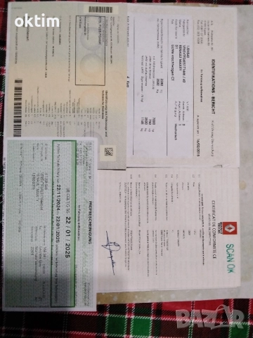 Продавам Рено maxity 2015 година , снимка 10 - Бусове и автобуси - 49719035