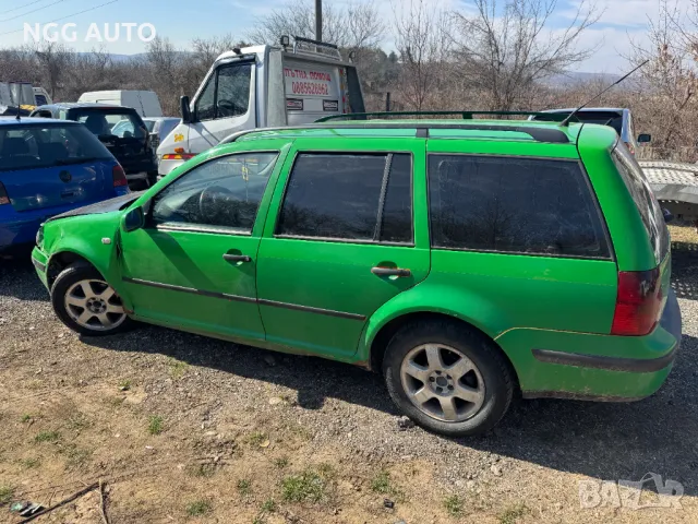 VW Golf 4 1.9 TDI 90 к.с. - на части!, снимка 1 - Автомобили и джипове - 49427461