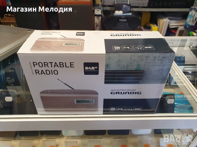 НОВО! Радио Grundig Music CS 7000 DAB+ Цифрово радио. Пълен комплект - кутия, кабел, книжки., снимка 3 - Радиокасетофони, транзистори - 23409753