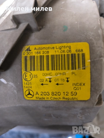 продавам десен фар за w 203, снимка 2 - Части - 52646795