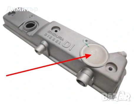 Мембрана клапан картерни газове Ford Fiat 2.2-2.4 TDCI 1526690,1516727,96594898806,C1Q-6K271-CE, снимка 5 - Части - 53778185