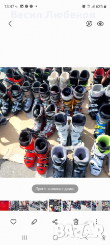 Ски и ски обувки, снимка 6 - Зимни спортове - 36148487