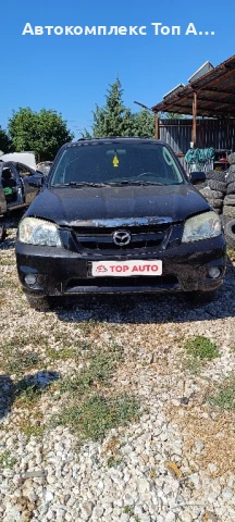 Мазда Трибют/Mazda Tribute 