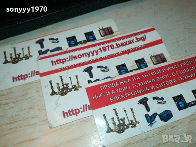 shure 1412221856, снимка 12 - Микрофони - 39011354