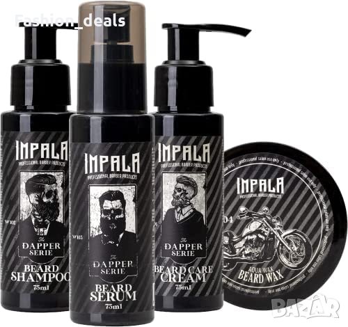 Нов Комплект 4 броя мазила за брада мъже Ежедневна грижа Подарък