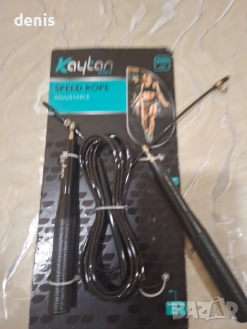 Бокс тренировъчно въже за скачане 3 метра, снимка 2 - Фитнес уреди - 52930985