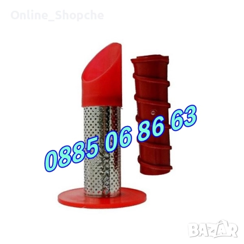 Приставка за мелене на домати и чушки за месомелачка №32, снимка 2 - Други - 51843884