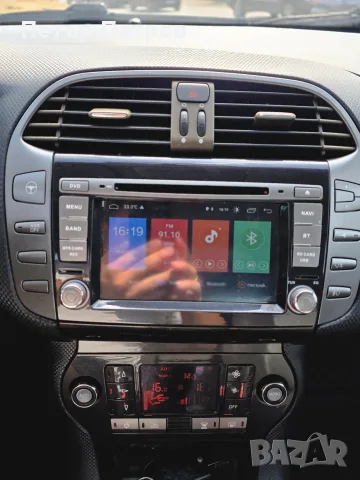 FIAT BRAVO 1.9JTD-MULTIJET CLIMA-NAVI-ANDROID-TOP състояние!, снимка 8 - Автомобили и джипове - 55833705