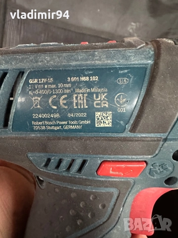 Bosch GSR 12V-15 винтоверт, снимка 5 - Винтоверти - 52898678