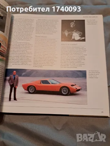 Книга Lamborghini Английски език , снимка 2 - Специализирана литература - 48740749