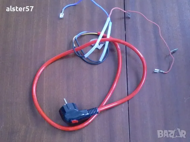 Части за кафемашина Krups KP170, снимка 7 - Кафемашини - 47983834