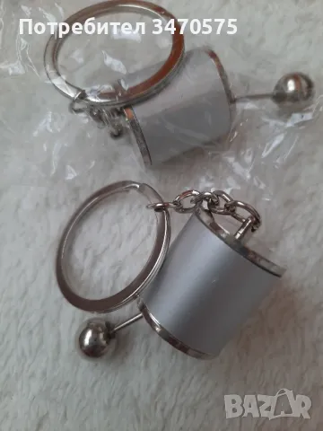 Хромиран нов ключодържател, снимка 4 - Други - 49828435