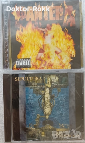 Annihilator & Sepultura & Pantera & Deftones & Korn – Оригинални запечатани дискове, снимка 5 - CD дискове - 56145717