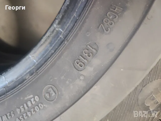 2бр.летни гуми 195R 14C Barum, снимка 6 - Гуми и джанти - 56200993