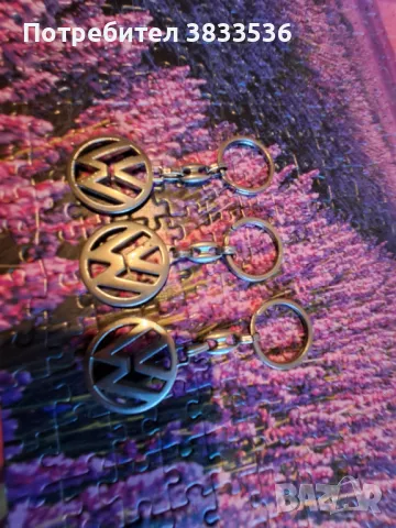 Оригинални метални ключодържатели за Vw Golf & Jetta Mk2, снимка 2 - Аксесоари и консумативи - 49805852