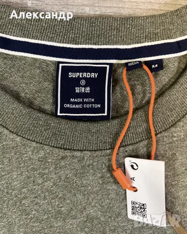 Superdry - ориг нова мъжка тениска. М, снимка 5 - Тениски - 55849903