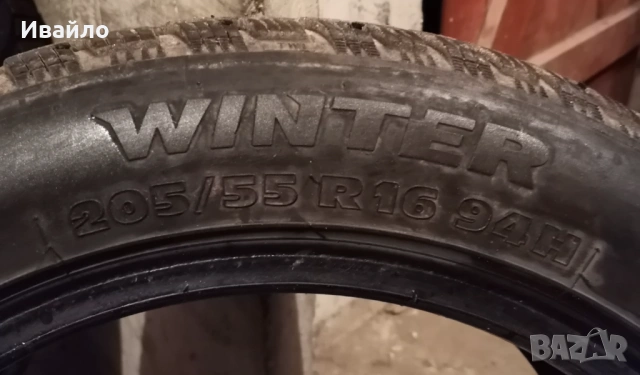 Продавам 2 броя зимни гуми 205.55.16 на 1 сезон дот 2021 Tigar , снимка 3 - Гуми и джанти - 53290471