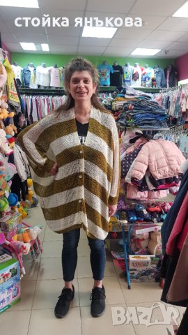 Продавам интересна жилетка екрю със зелено., снимка 2 - Жилетки - 41269297