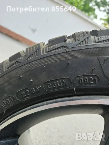 Зимни гуми Michelin 17, снимка 2 - Гуми и джанти - 56220609