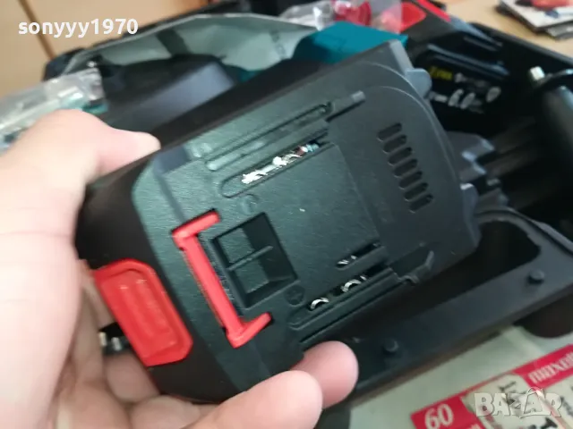 JMK-ГОЛЯМА РЕЗАЧКА 12 ИНЧА С 2 БАТЕРИИ ЗАРЯДНО И КУФАР 0204251947 , снимка 11 - Градинска техника - 49743533