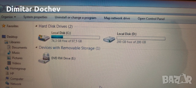 Лаптоп HP 625, снимка 6 - Лаптопи за дома - 53595089