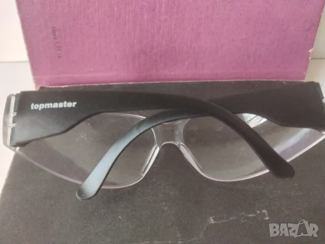 TOPMASTER Защитни Очила , снимка 3 - Други инструменти - 49260770