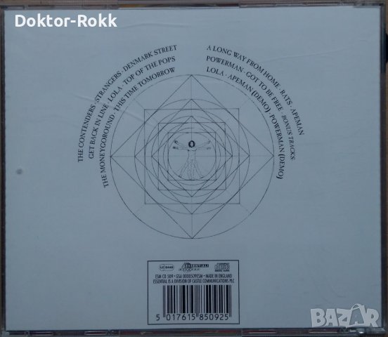 Kinks - Kings Part 1 Lola Versus Powerman And The Moneyground (CD) 1998, снимка 2 - CD дискове - 41555615
